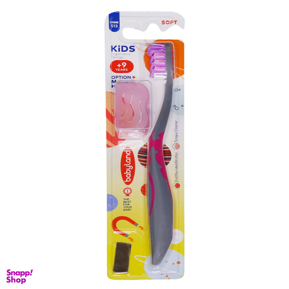 مسواک کودک بی بی لند (Baby Land) مناسب بالای 9 سال کد 513 برس نرم