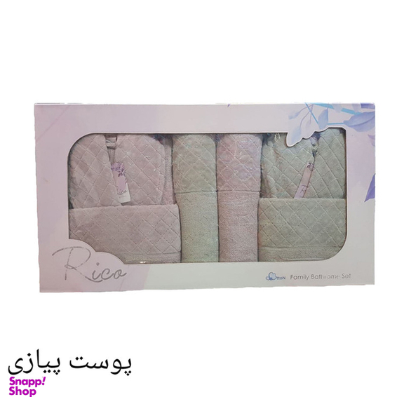سرویس حوله پالتویی 8 تکه ریکو مدل شطرنجی