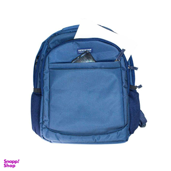 کیف کینگ استار مدل KBP 1320