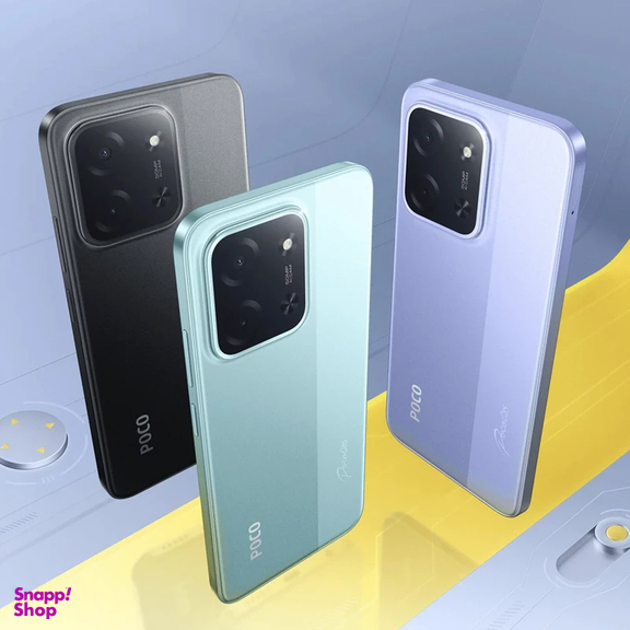 گوشی موبایل شیائومی مدل Poco C85 دو سیم کارت ظرفیت 256 گیگابایت و رم 8 گیگابایت