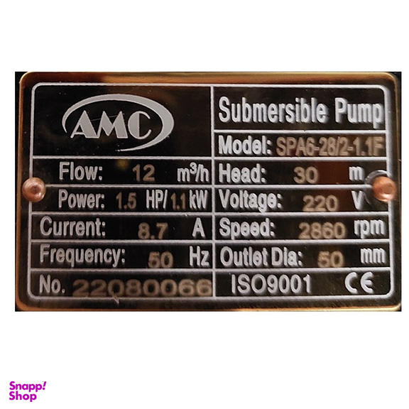 کف کش تک فاز 1.5 اسب 2 پروانه AMC مدل SPA6-28.2-1.1