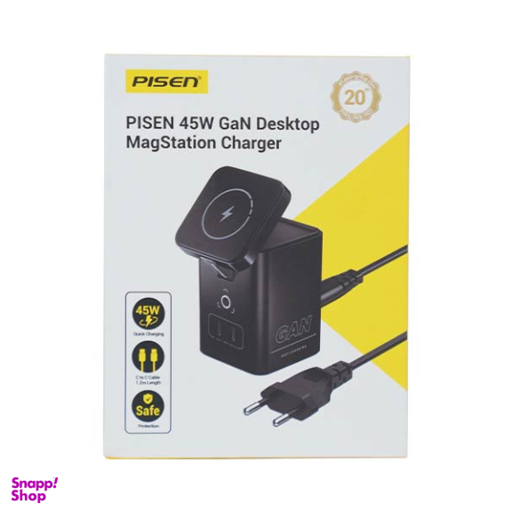 شارژر مغناطیسی 45 وات پایزن مدل TP-C25