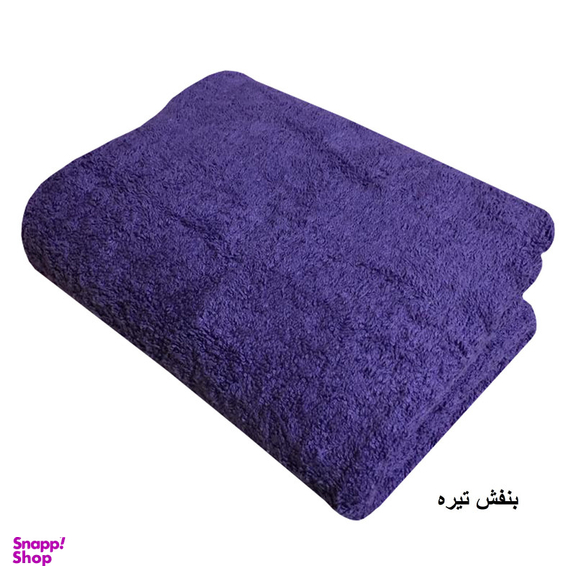 حوله دستی شایسته مدل تبسم سایز 49×90 سانتی متر