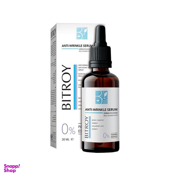 سرم ضد چروک بیتروی مدل ویتامین C و هیالورونیک اسید حجم 30 میلی لیتر