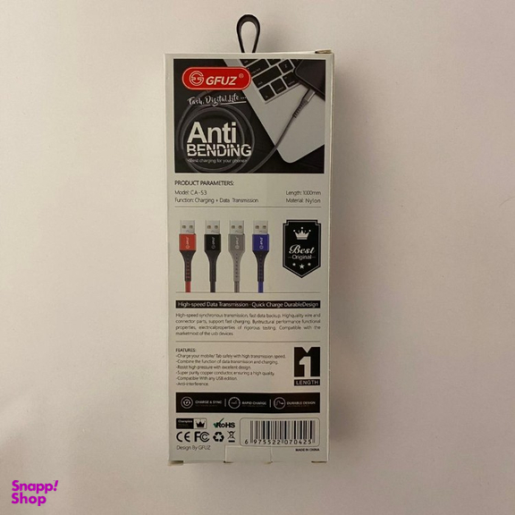 کابل دیتا USB به MicroUSB جیفوز کد CA-53 طول 1 متر