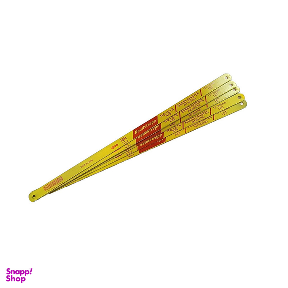 اره آهن بر مدل RS 1218 بسته 5 عددی