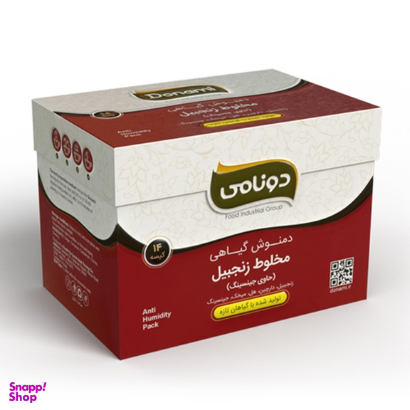 دمنوش گیاهی مخلوط زنجبیل دونامی بسته ۱۴ عددی
