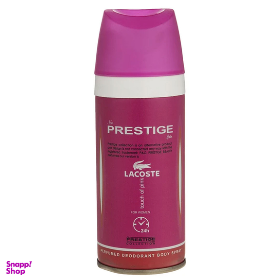 اسپری خوشبو کننده بدن زنانه پرستیژ مدل Lacoste Touch Of Pink حجم 150 میلی لیتر