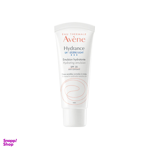 کرم مرطوب کننده اون مدل UV Light Hydrating حجم 40 میلی لیتر