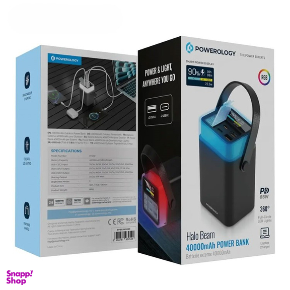 پاوربانک 65 وات پاورولوژی مدل PD PP092 Halo Beam ظرفیت 40000 میلی آمپر ساعت