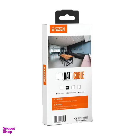 کابل تبدیل USB به لایتنینگ اِیزن مدل EC-15 Fast Charge طول 1 متر