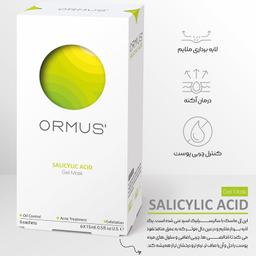 ماسک صورت اورموس مدل سالیسیلیک اسید حجم 15 میلی لیتر مجموعه 6 عددی
