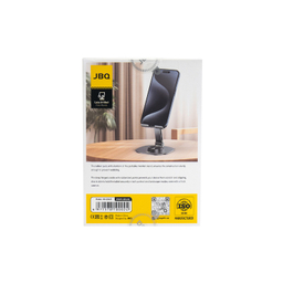 پایه نگهدارنده گوشی جی بی کیو مدل HO-22425