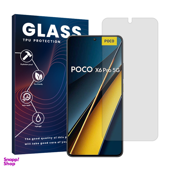 محافظ صفحه نمایش شفاف گلس مدل Resistant مناسب گوشی موبایل شیائومی Poco X6 Pro