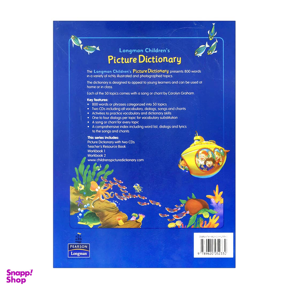 کتاب زبان Longman Childrens Picture Dictionary اثر جمعی از نویسندگان انتشارات زبان مهر