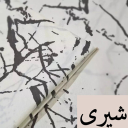 سرویس ملحفه دو نفره 3 تکه ناتوسا مدل گرانیت کد 160