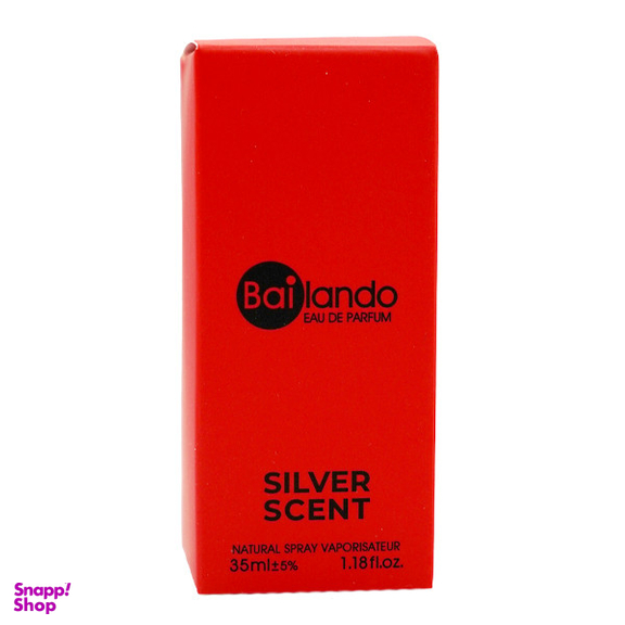 عطر جیبی  مردانه بایلندو مدل سیلور سنت حجم 35 میلی‌لیتر