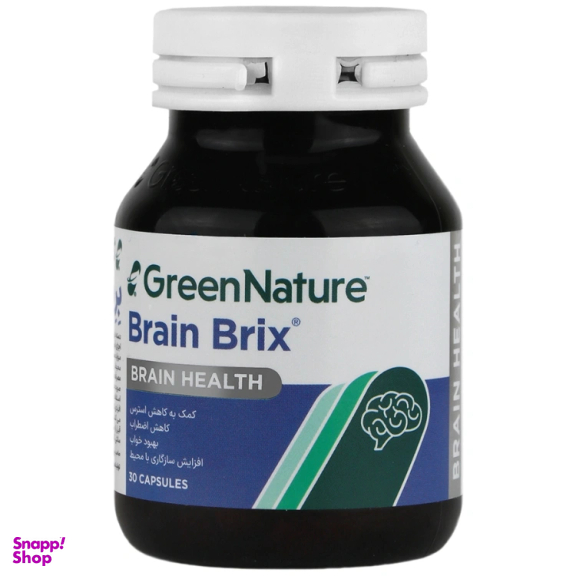کپسول برین بریکس گرین نیچر بسته 30 عددی
