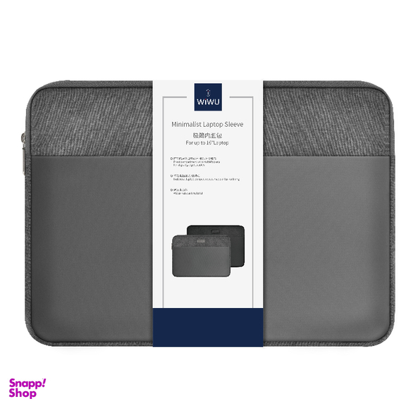 کیف لپ تاپ ویوو مدل Minimalist Laptop Sleeve اینچ 14