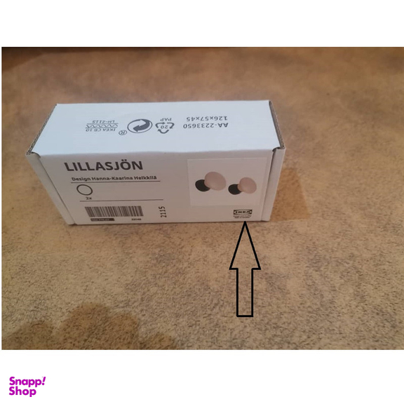 آویز حوله ایکیا مدل LILLASJÖN بسته 2 عددی