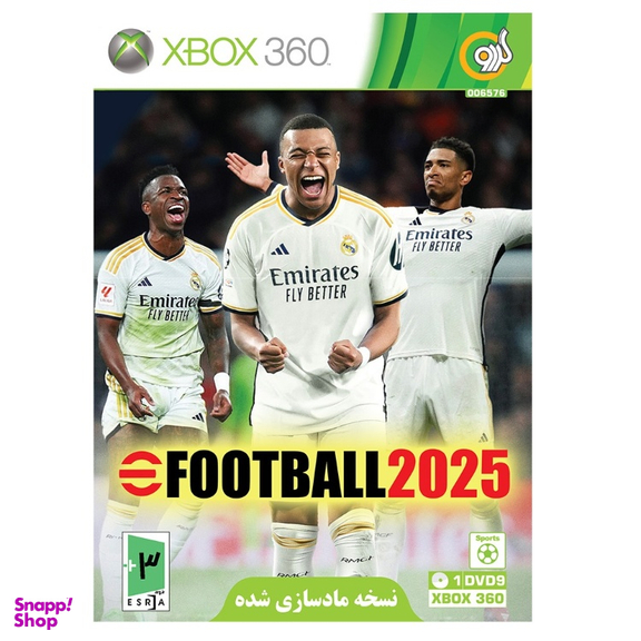 بازی ویدیویی گردو eFootball 2025 مناسب کنسول بازی مایکروسافت Xbox360