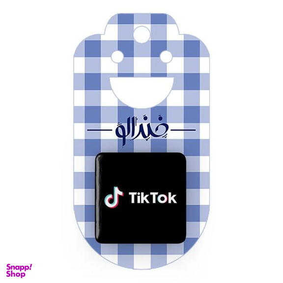 مگنت خندالو مدل تیک تاک Tik Tok کد 8411
