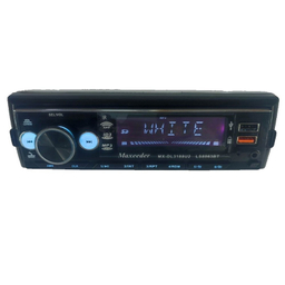 پخش کننده خودرو مکسیدر مدل MX-8863