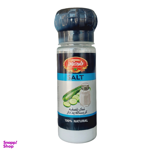 نمک تصفیه کریستاله ید دار فرحزاد وزن 180 گرم
