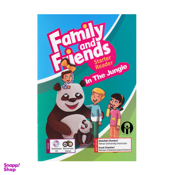 کتاب Family And Friends Starter Reader In The Jungle اثر Abdollah Ghanbari And Arash Ghanbari انتشارات الوند پویان به همراه سی دی