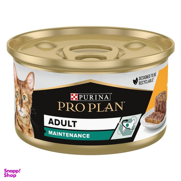 کنسرو غذای گربه پروپلن طعم مرغ وزن 85 گرم