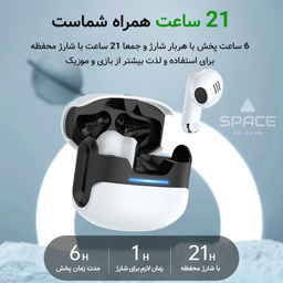 ایرفون بلوتوثی اسپیس مدل GH-2030