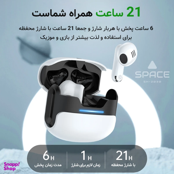 ایرفون بلوتوثی اسپیس مدل GH-2030