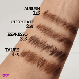 هاشور ابرو هدی موجی کد 4 TAUPE