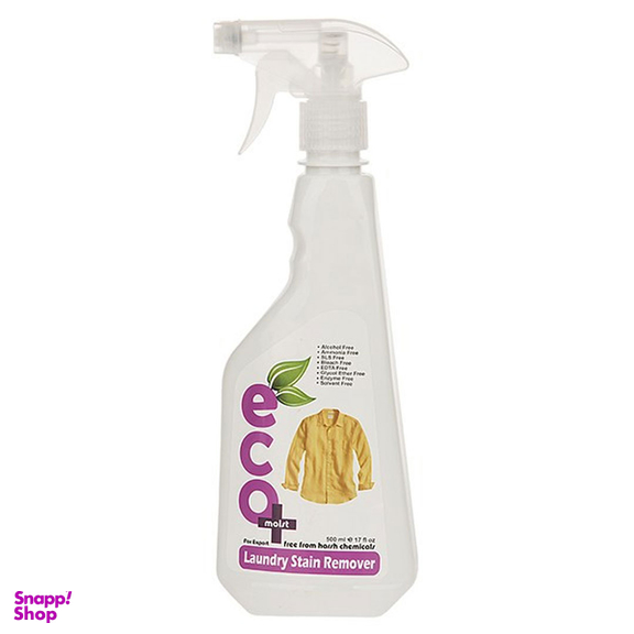 اسپری لکه بر لباس ایکو مویست مدل Laundry Stain Remover حجم 500 میلی لیتر