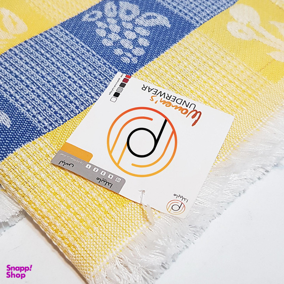 دستمال نظافت خانه و آشپزخانه نخ ماییلدا مدل 5399 بسته 4 عددی