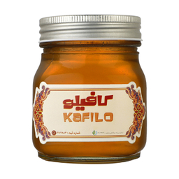 عسل آویشن کافیلو وزن 500 گرم