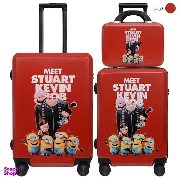 چمدان کودک مدل MINIONS مجموعه سه عددی