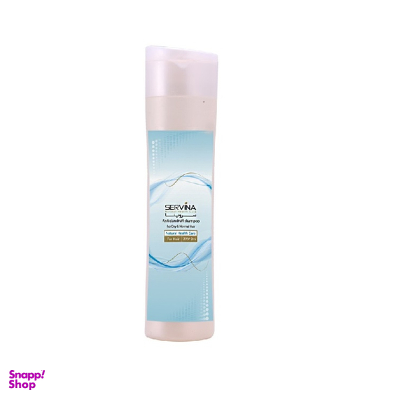 شامپو ضد شوره سروینا مناسب موهای خشک و معمولی حجم 220 میلی لیتر