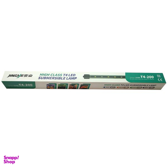 لامپ مهتابی آکواریوم مدل JINGYE T4-200 کد 7D