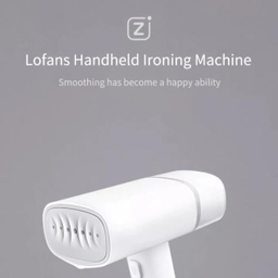 اتو بخار میجیا مدل Handheld Garment Steamer