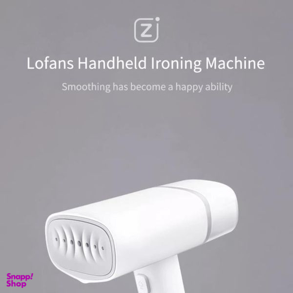 اتو بخار میجیا مدل Handheld Garment Steamer