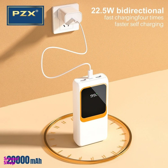 پاوربانک پی زد ایکس مدل V27 Fast Charging 22.5W Cabled ظرفیت 20000 میلی آمپر ساعت