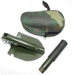 بیلچه سفری مدل MING HUI 300