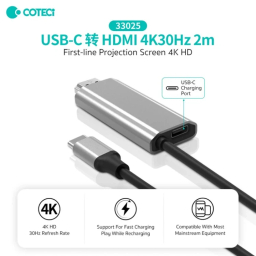 کابل تبدیل Type-C به HDMI کوتتسی مدل 33025 طول 2 متر