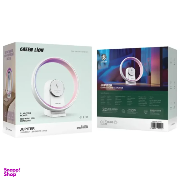 اسپیکر و شارژر مغناطیسی گرین لاین مدل Jupiter