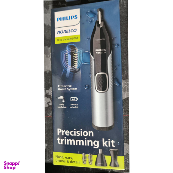 موزن گوش و بینی و خط زن فیلیپس مدل NT 5600/62