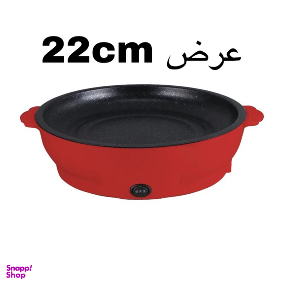 ماهیتابه گریل برقی مدل 2024