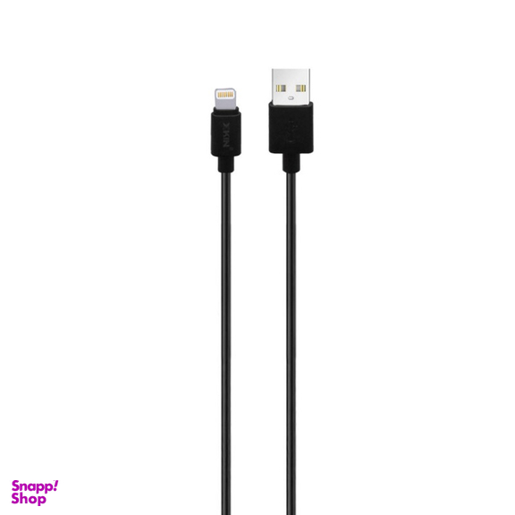 شارژر فندکی ایکس کین مدل X KIN XK-CAR09 به همراه کابل Lightning