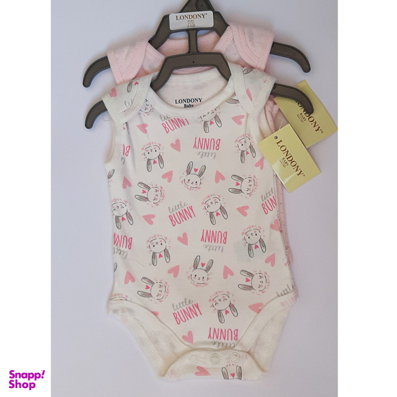 بادی نوزادی لاندنی مدل KR601 مجموعه 2 عددی