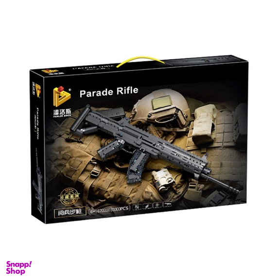لگو مدل اسلحه parade rifle